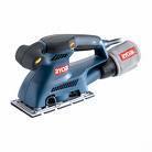 220 VOLT ORBITAL SANDER W/ DUST EXTRACTOR